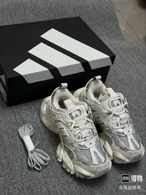 Adidas Adistar Blanc-Gris Disponible