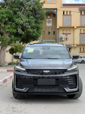 Nouveau Geely Coolray 2025 Gris