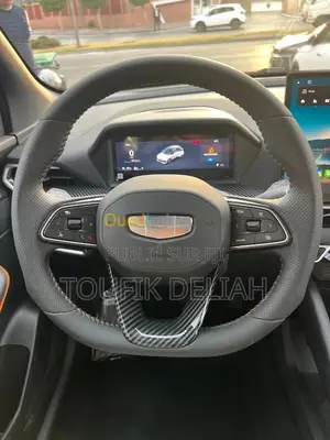 Nouveau Geely Coolray 2025 Gris