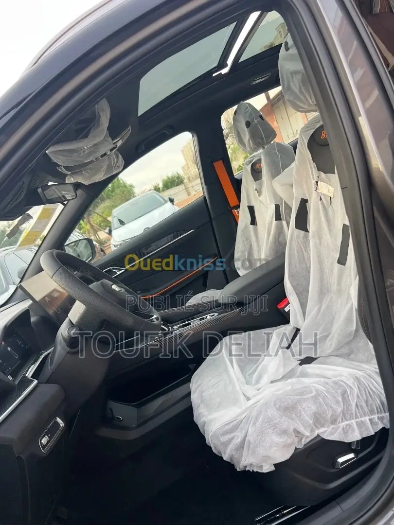 Nouveau Geely Coolray 2025 Gris