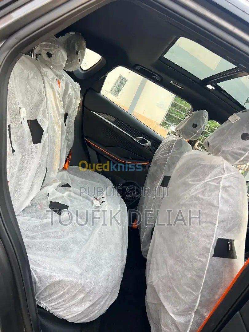 Nouveau Geely Coolray 2025 Gris
