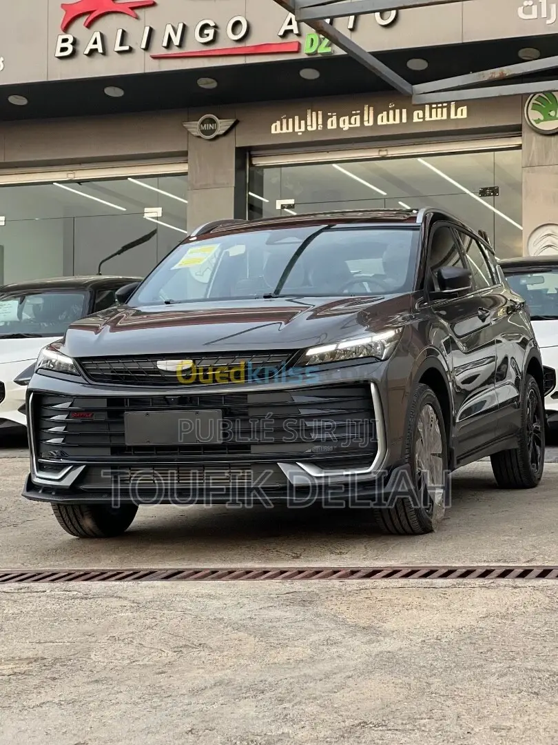 Nouveau Geely Coolray 2025 Gris