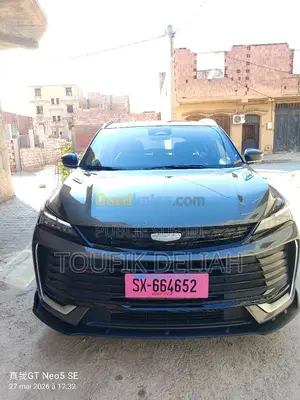 Nouveau Geely Coolray 2025 Gris