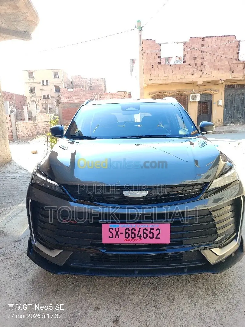 Nouveau Geely Coolray 2025 Gris