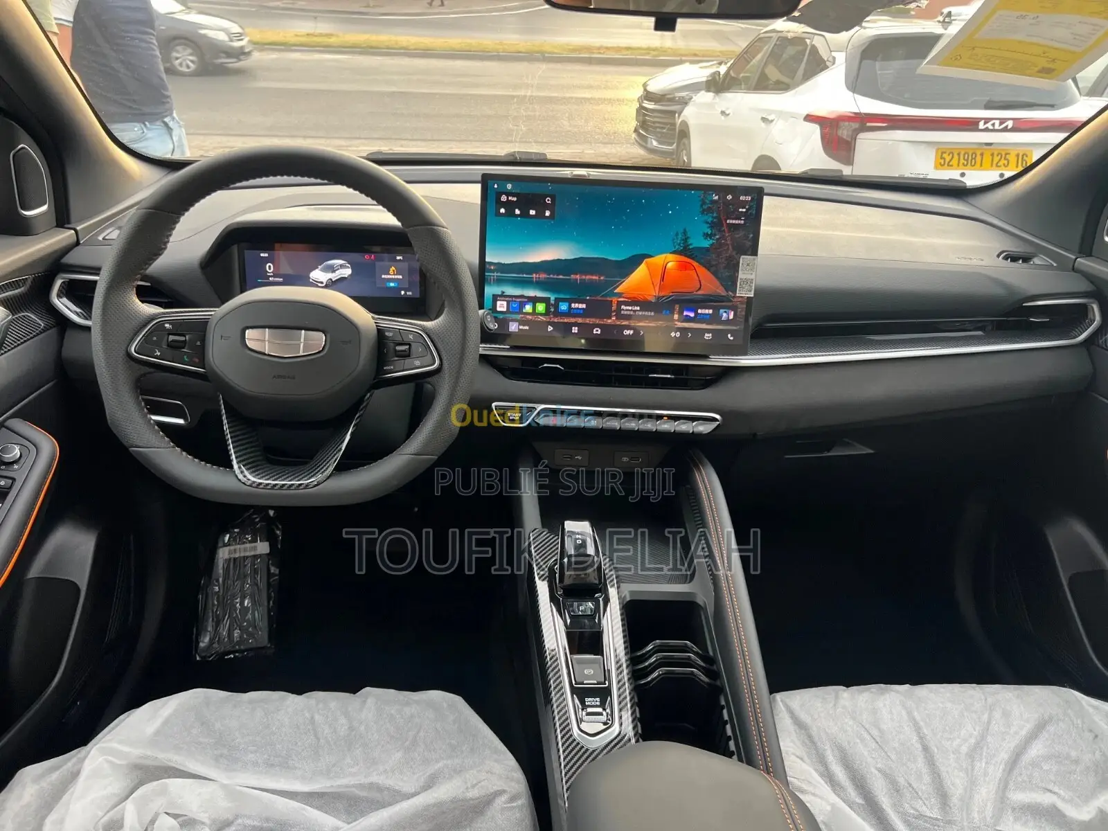 Nouveau Geely Coolray 2025 Gris