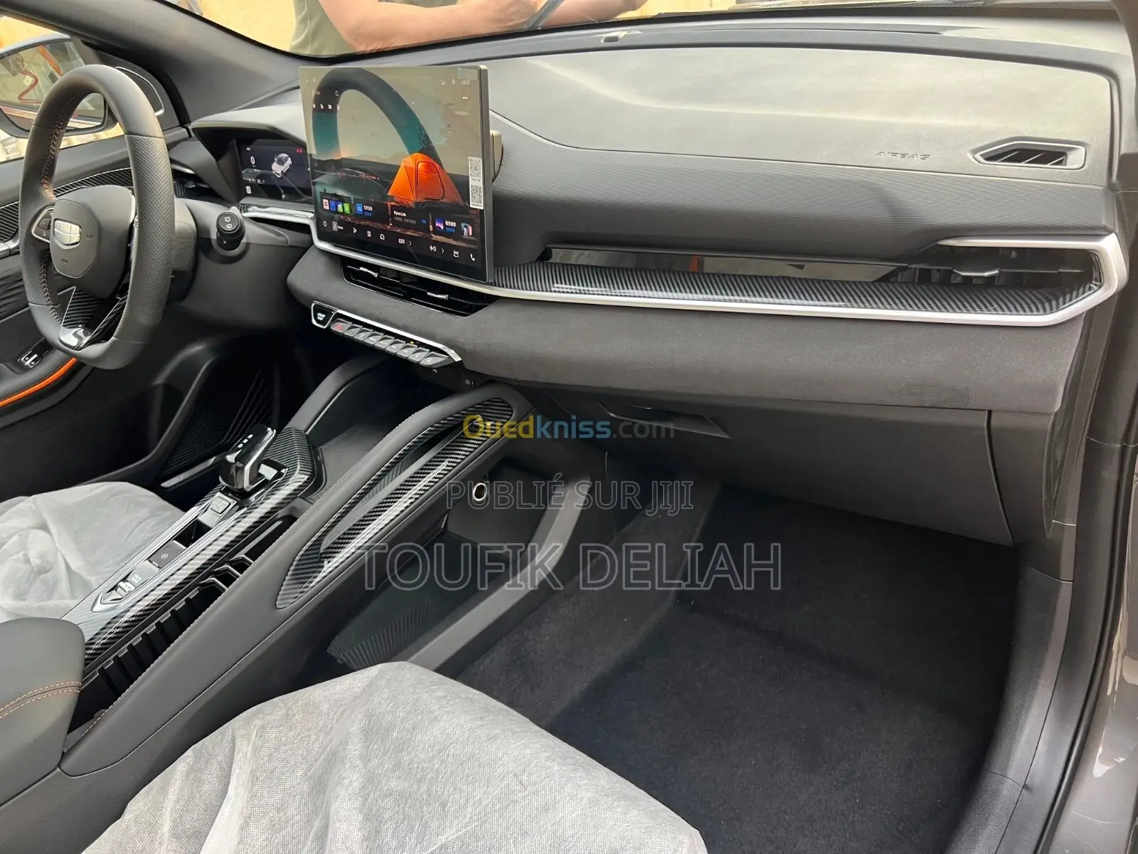 Nouveau Geely Coolray 2025 Gris