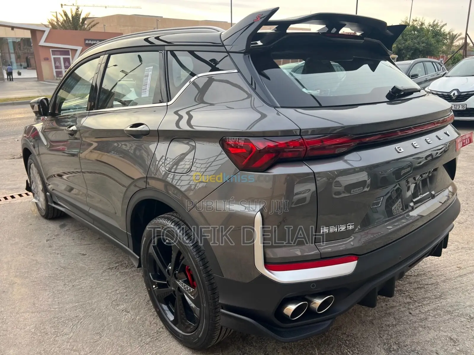 Nouveau Geely Coolray 2025 Gris