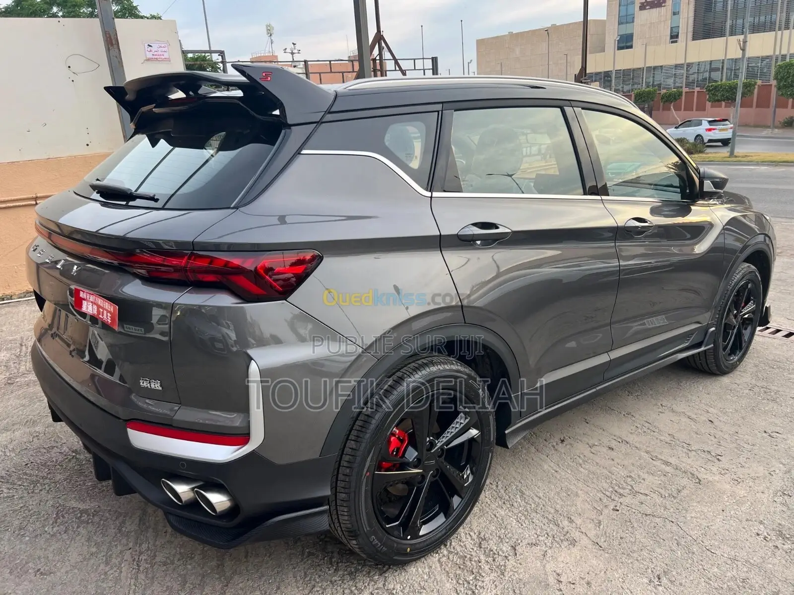 Nouveau Geely Coolray 2025 Gris