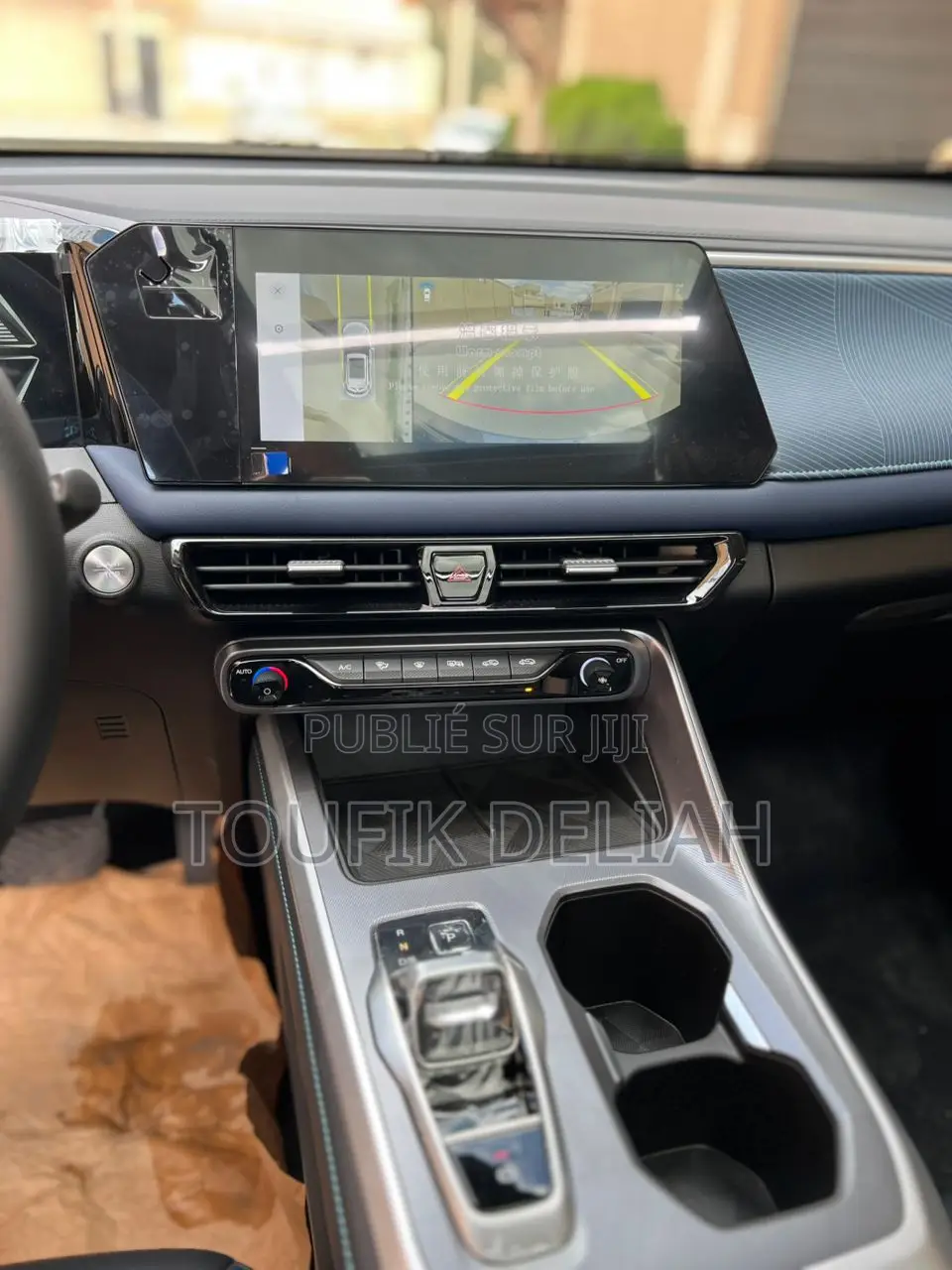 Nouveau GAC GS3 2025 Gris