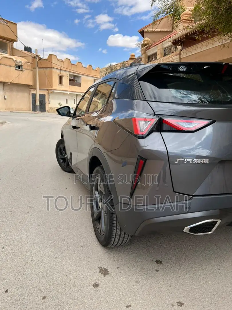 Nouveau GAC GS3 2025 Gris