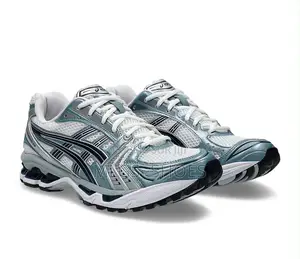 Asics Bleu