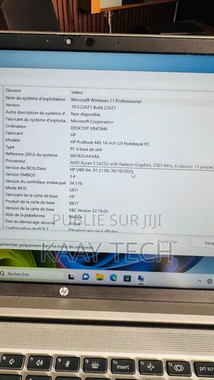 Ordinateur portable HP ProBook 445 G9 16GB AMD Ryzen 5 SSD 256GB