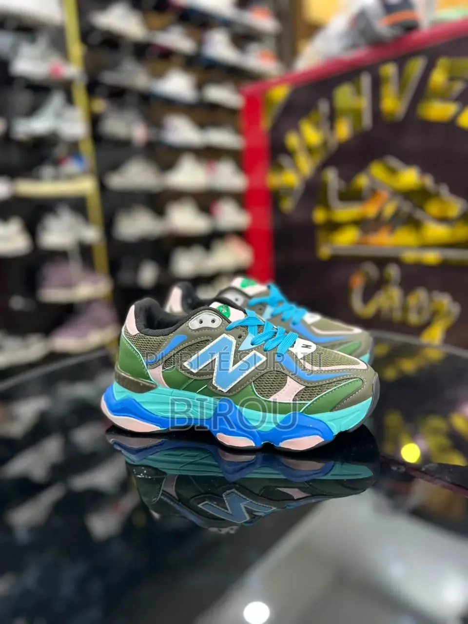 New Balance