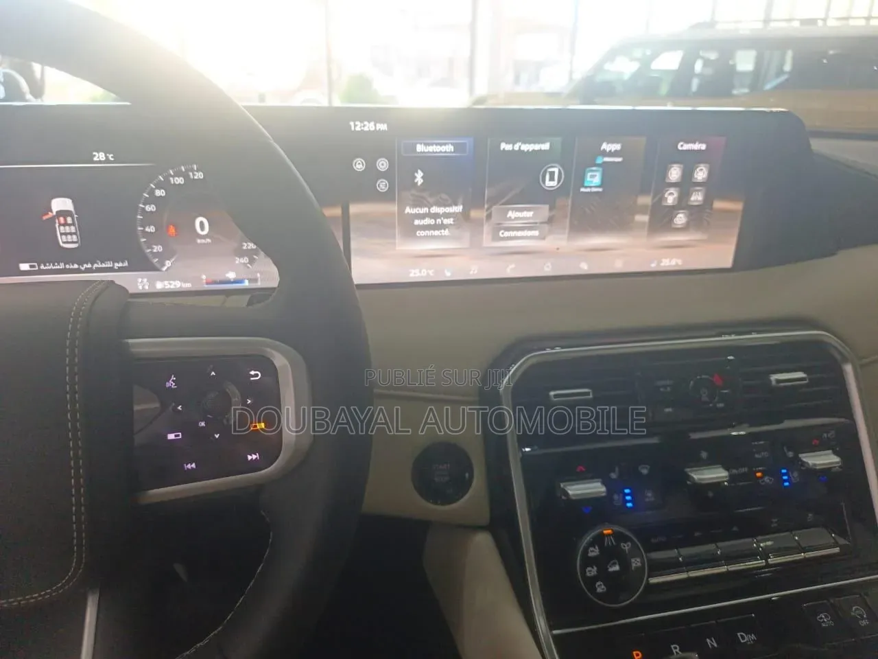 Nissan Patrol 2025 Autre