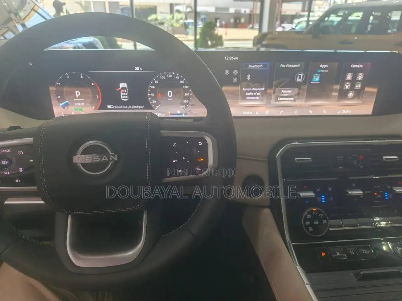 Nissan Patrol 2025 Autre