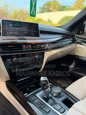 BMW X5 2017 Blanc