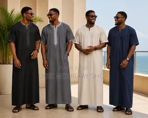Abaya Coton Courtes Manches Sans Pantalon