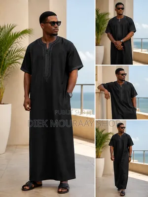 Abaya Coton Courtes Manches Sans Pantalon