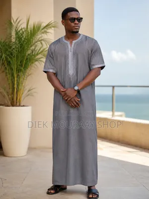 Abaya Coton Courtes Manches Sans Pantalon