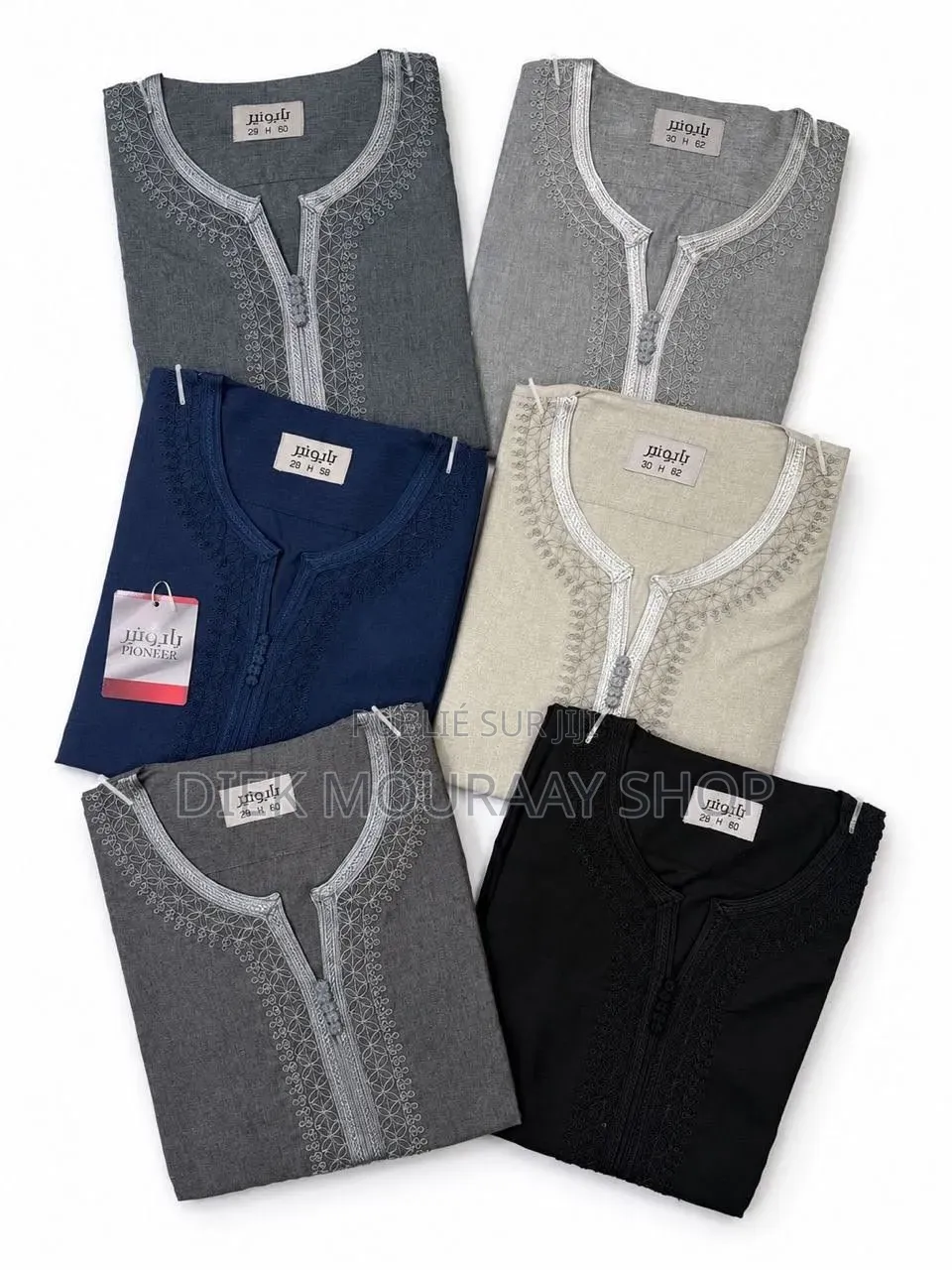 Abaya Coton Courtes Manches Sans Pantalon