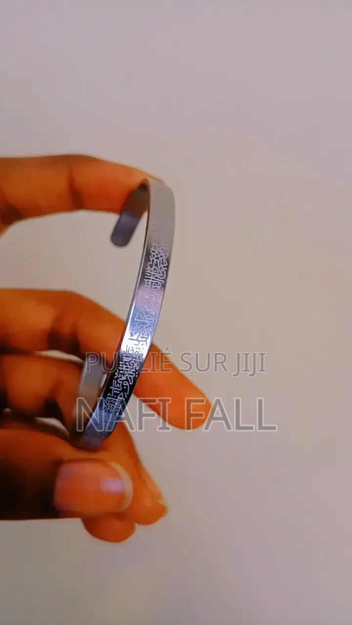 Bracelets Inoxydables Ayatoul Koursiyou