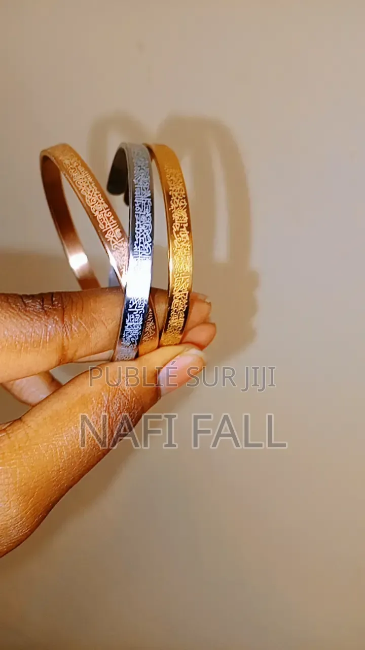 Bracelets Inoxydables Ayatoul Koursiyou