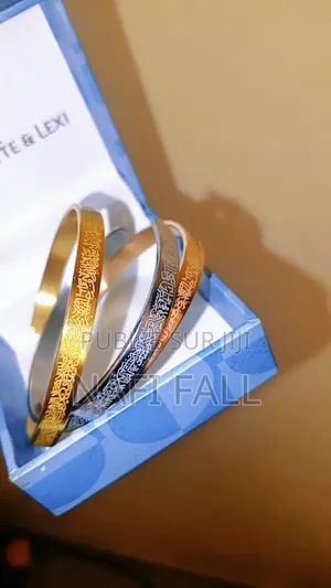 Bracelets Inoxydables Ayatoul Koursiyou
