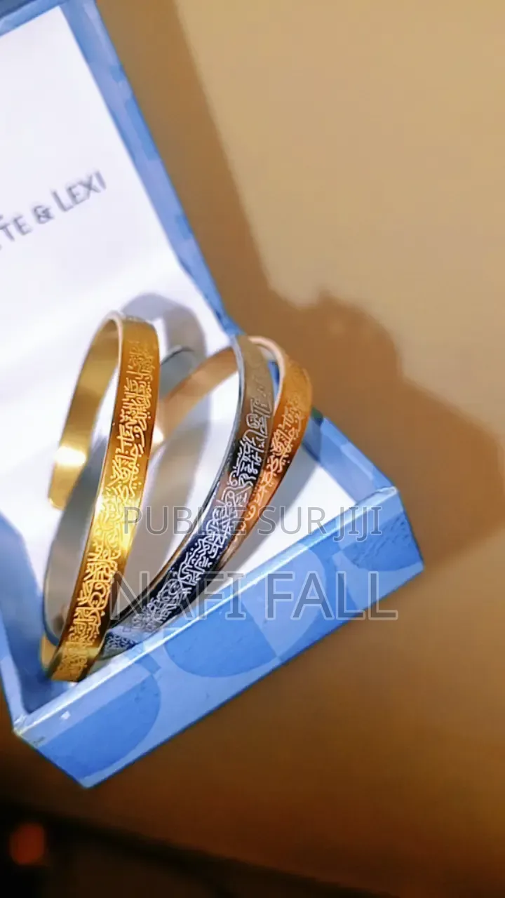Bracelets Inoxydables Ayatoul Koursiyou