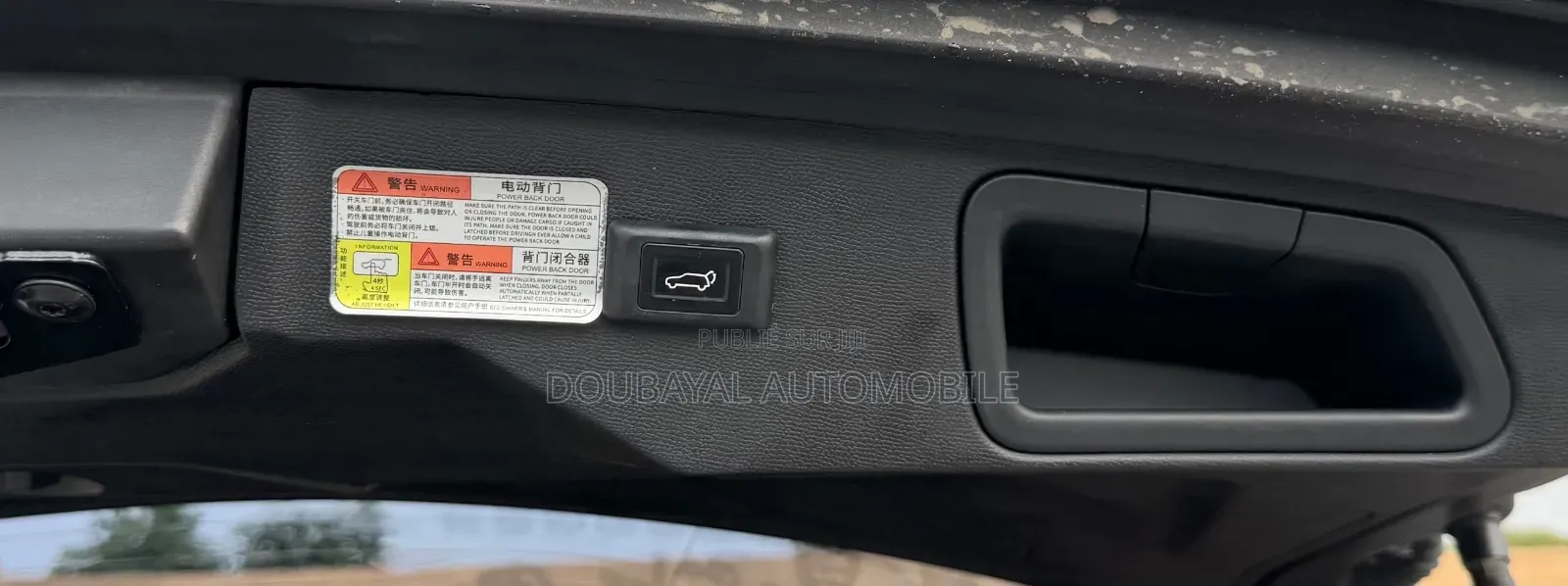 Peugeot 408 2017 Autre