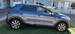 Hyundai Kona 2024 Gris