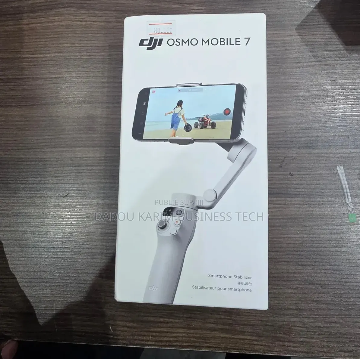 OsmoMobile 7 = 80 000fr