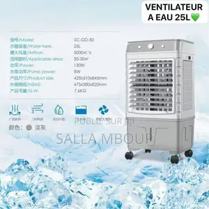 Ventilateur À Eau 25L