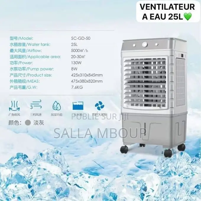 Ventilateur À Eau 25L