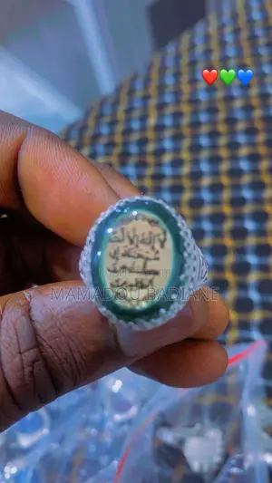 Bague  Khatim en Argent 925