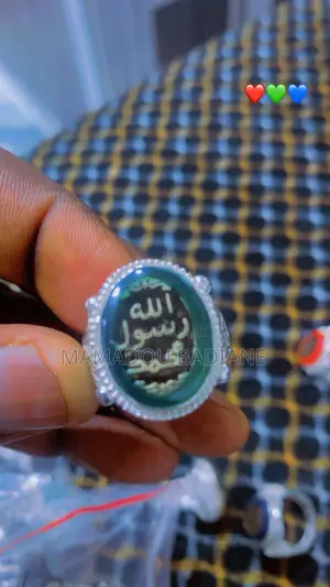 Bague  Khatim en Argent 925