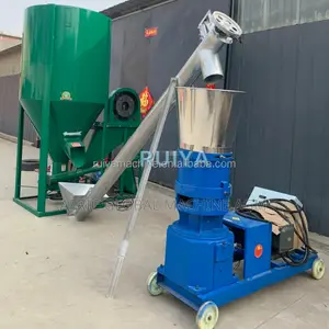 Machine De Fabrication d'Aliments Pour Volaille