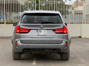 BMW X5 2017 Gris