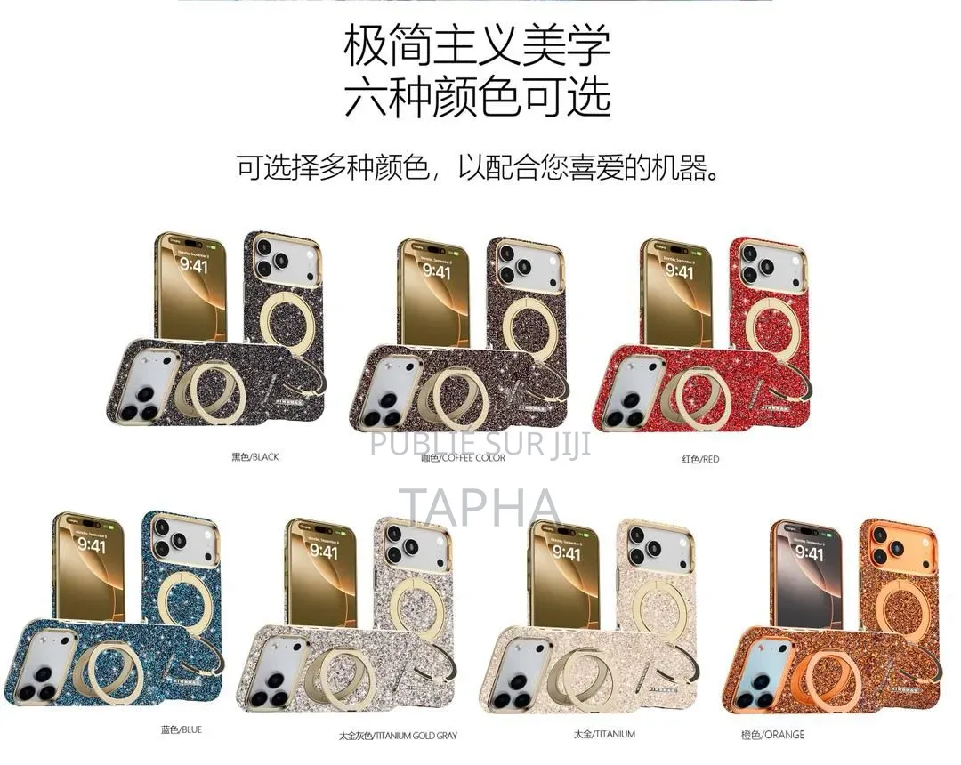 Tout Les Marque iPhone
