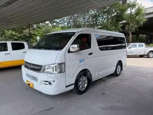 Joylong Hummer 2017 Blanc