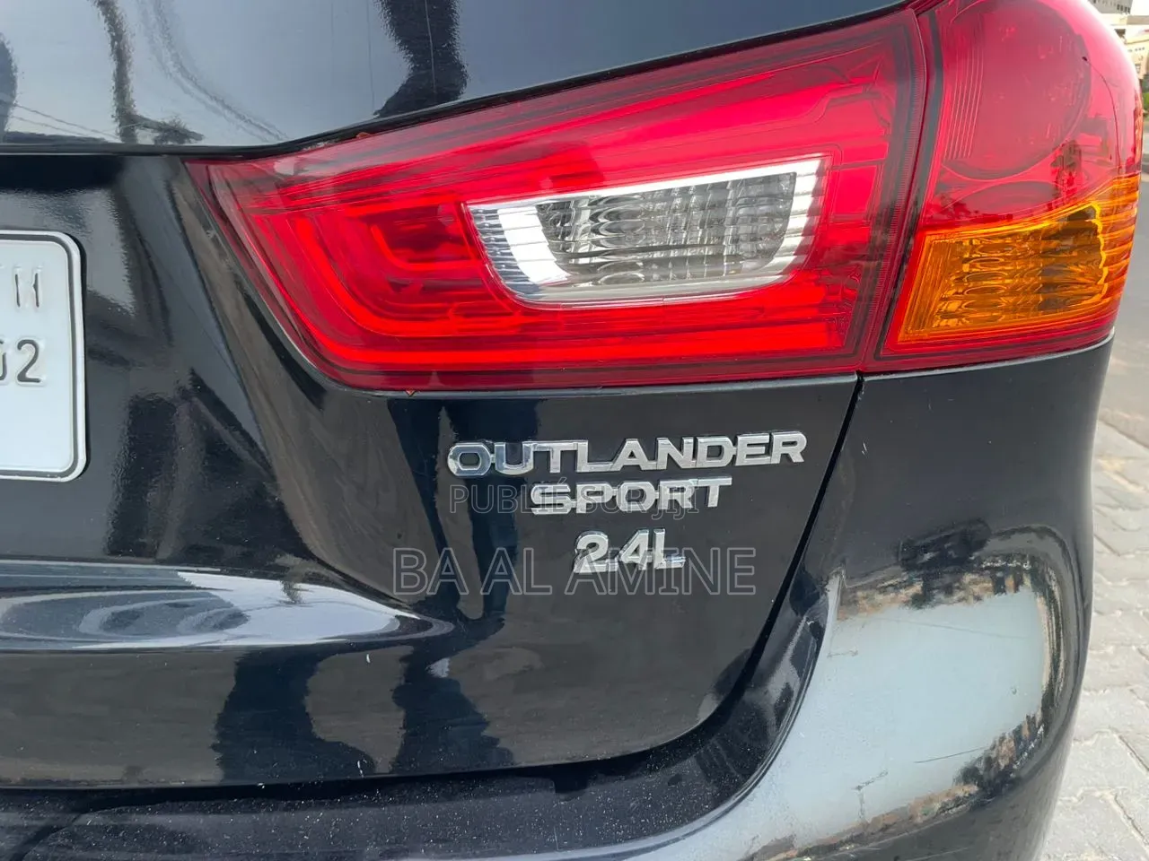 Mitsubishi Outlander 2017 Noir