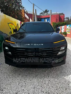 Jetour Dashing 2023 Autre