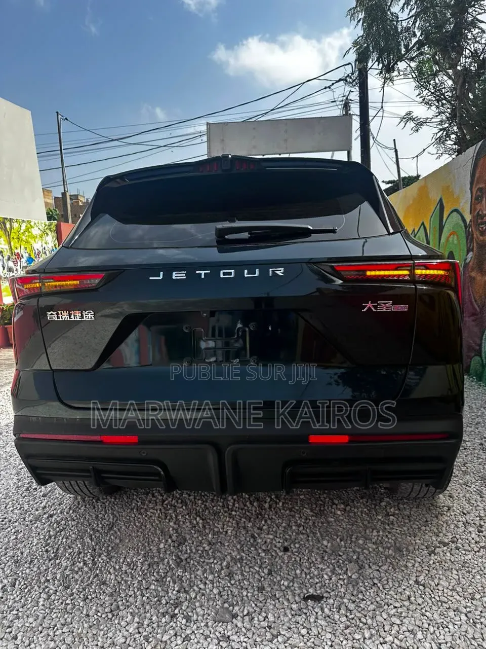 Jetour Dashing 2023 Autre