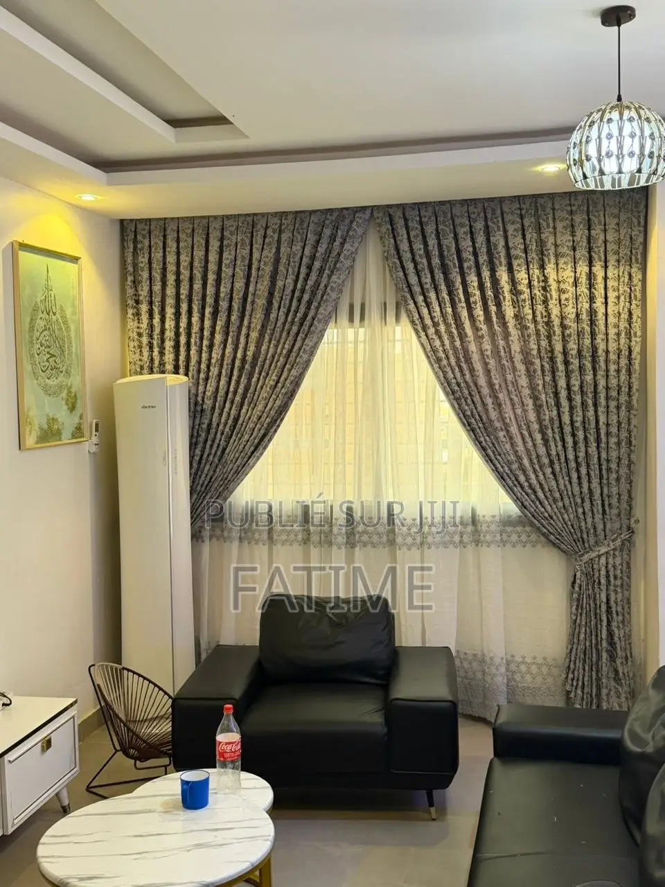 Rideaux Décoration