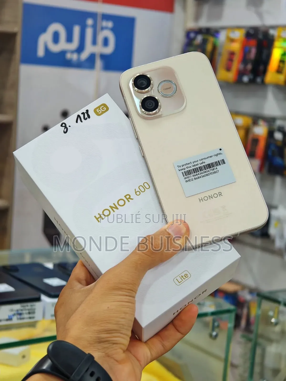Nouveau Honor 600 256 GB Gris