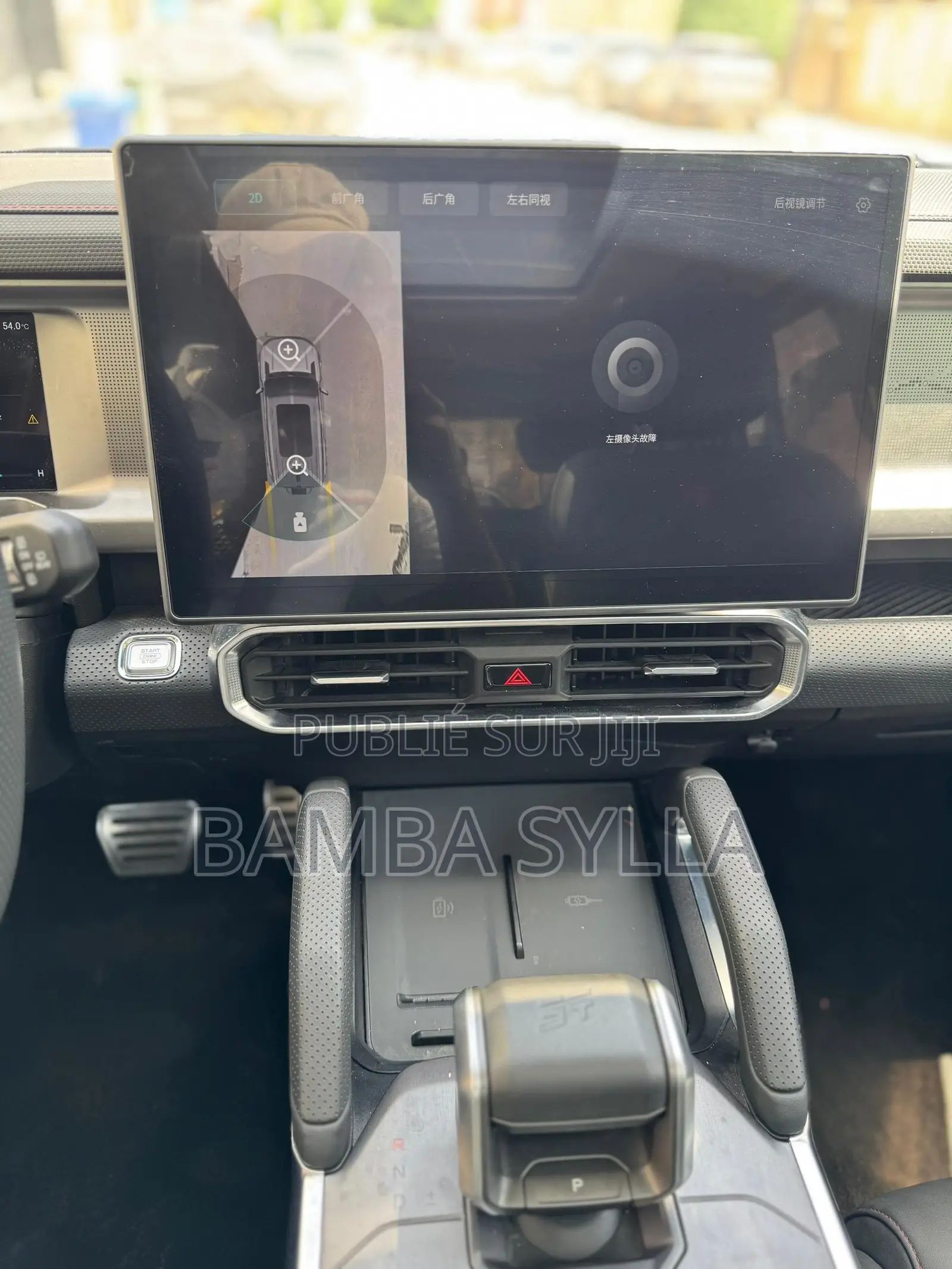 Nouveau Jetour T2 2.0 Petrol AWD 2024 Gris
