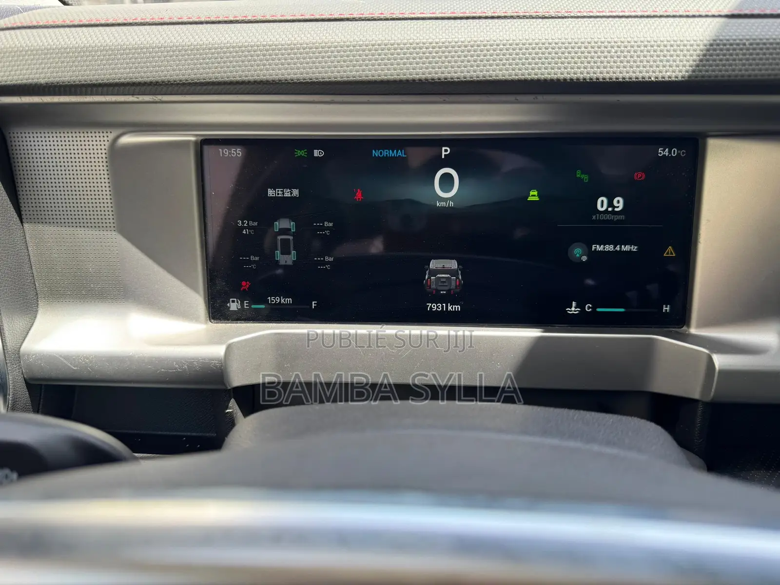 Nouveau Jetour T2 2.0 Petrol AWD 2024 Gris