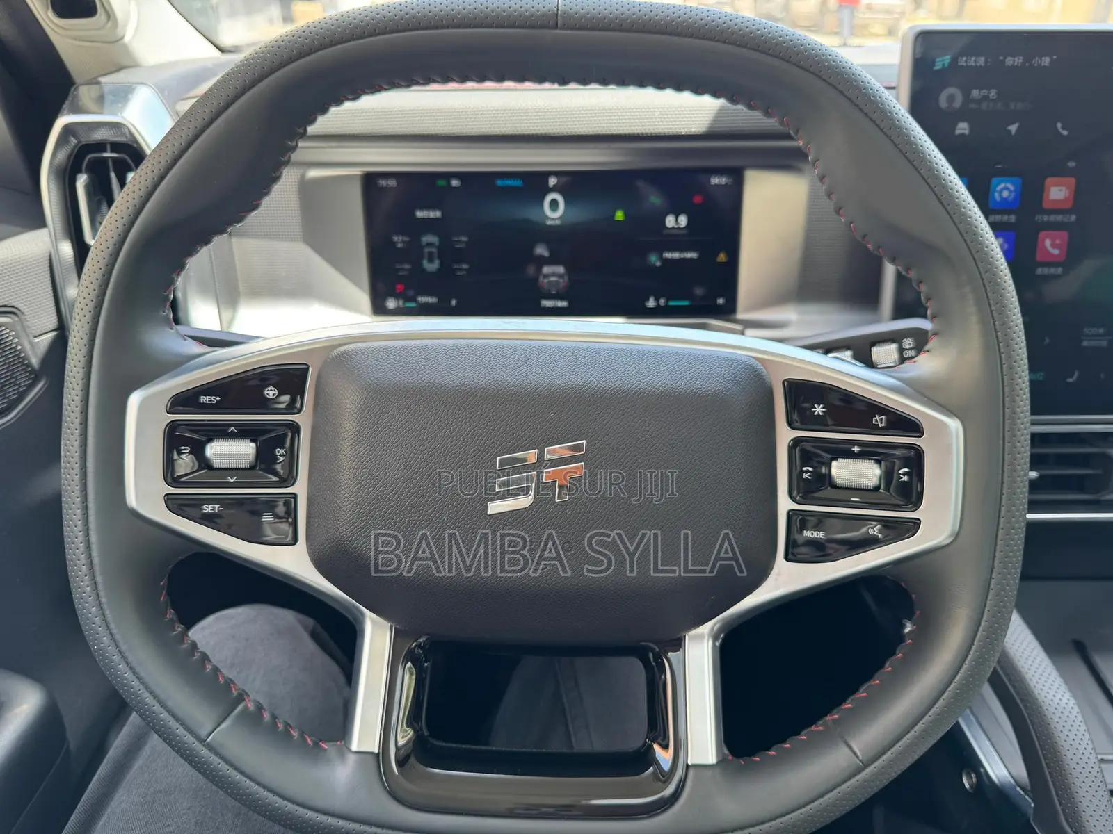 Nouveau Jetour T2 2.0 Petrol AWD 2024 Gris
