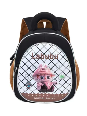 Bebe Sac À Dos Pour Vos Bebe