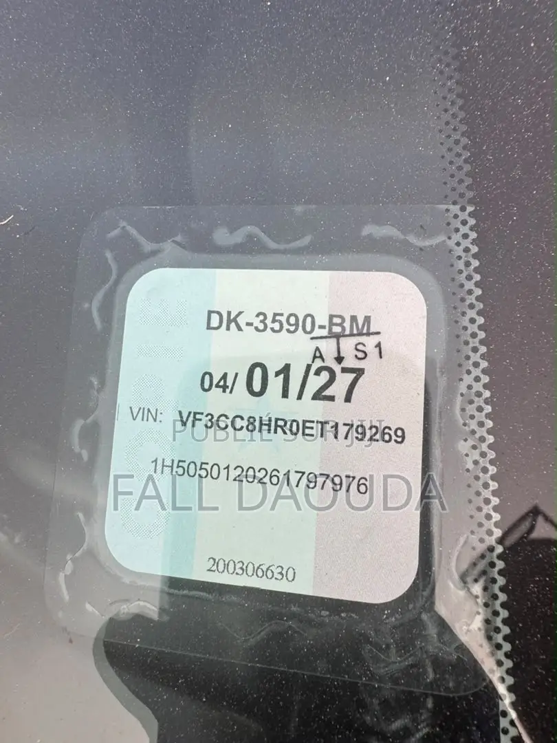 Peugeot 208 2014 Marron