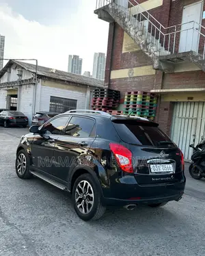 Voiture 2016 Bleu